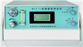 WL-1型微量氧測定儀.